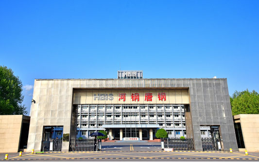 泾川河北唐山钢铁集团